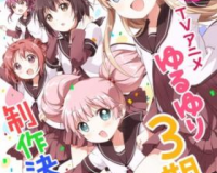 Yuru Yuri 3