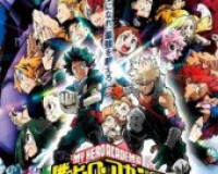 Boku no Hero Academia O Filme 2: Heroes Rising