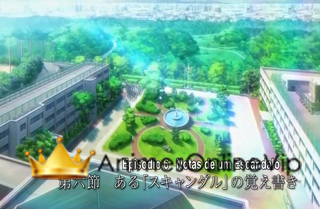 Busou Shoujo Machiavellianism  - Episódio 6