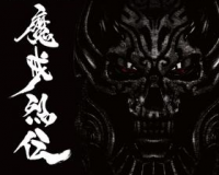 GARO: Makai Tales
