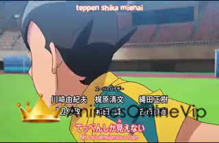 Inazuma Eleven Ares No Tenbin  - Episódio 14