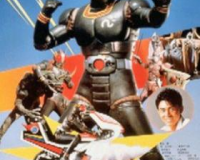 Kamen Rider Black