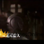 Kamen Rider Kuuga