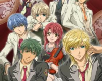 La Corda DOro: Primo Passo