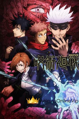 Jujutsu Kaisen