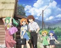Higurashi no Naku Koro ni (2020)