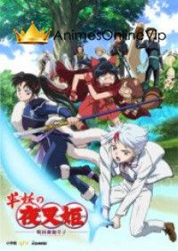 Hanyou no Yashahime: Sengoku Otogizoushi Dublado