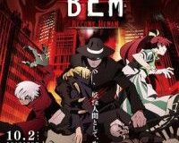 Bem Movie: Become Human