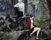 Tokyo Ghoul:re 2ª Temporada Dublado