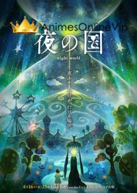 Yoru no Kuni