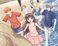 Fruits Basket 2 Temporada Dublado