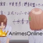 Osananajimi ga Zettai ni Makenai Love Comedy