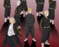Tokyo Revengers  Dublado