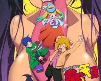 Heion Sedai no Idatentachi