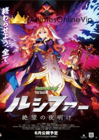 Monster Strike the Movie: Lucifer  Zetsubou no Yoake