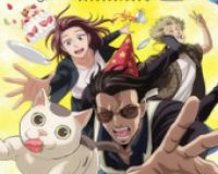 Gokushufudou Part 2