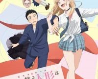 Sono Bisque Doll wa Koi wo Suru  Dublado