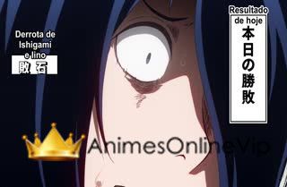 Kaguyasama wa Kokurasetai: Ultra Romantic  Dublado - Episódio 1