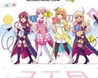 Machikado Mazoku: 2 choume