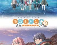 Yuru Camp△ Dublado