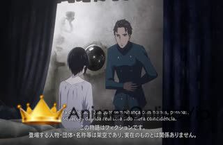 Baraou no Souretsu Dublado - Episódio 20