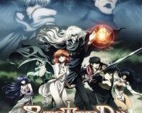 Bastard!! Ankoku no Hakaishin