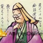 Fuufu Ijou, Koibito Miman.