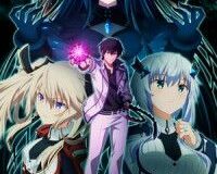 Maou Gakuin no Futekigousha: Shijou Saikyou no Maou no Shiso, Tensei shite Shisontachi no Gakkou e Kayou II