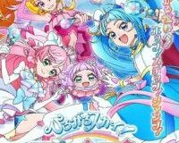 Hirogaru Sky! Precure