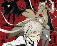 Bungou Stray Dogs 5  Dublado