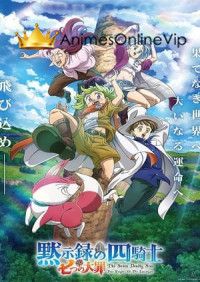 Nanatsu no Taizai: Mokushiroku no Yonkishi
