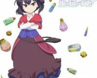 Potiondanomi de Ikinobimasu!