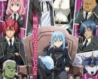 Tensei shitara Slime Datta Ken: Coleus no Yume  Dublado
