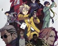 High Card Season 2