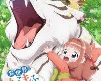 Isekai de Mofumofu Nadenade suru Tame ni Ganbattemasu.