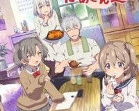 Jiisan Baasan Wakagaeru