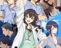 Ameku Takao no Suiri Karte