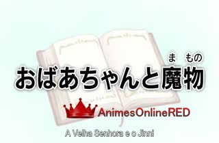 Asatir 2: Mirai no Mukashi Banashi - Episódio 11