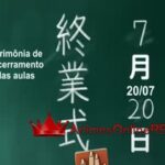 Okinawa de Suki ni Natta Ko ga Hougen Sugite Tsura Sugiru