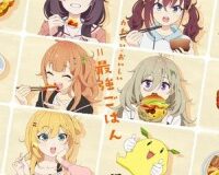 Hibi wa Sugiredo Meshi Umashi