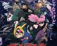 Vigilante: Boku no Hero Academia ILLEGALS