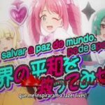 Chotto dake Ai ga Omoi Dark Elf ga Isekai kara Oikakete Kita