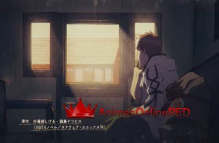 Katainaka no Ossan, Kensei ni Naru - Episódio 5