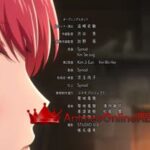 Gorilla no Kami