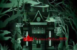 Kuroshitsuji: Midori no Majohen - Episódio 12