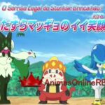 Pokemon Horizons: The Series (2023)