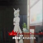 Uma Musume: Cinderella Gray