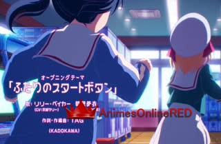 Game Center Shoujo to Ibunka Kouryuu - Episódio 4