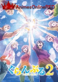Grand Blue 2
