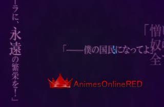 Isekai Mokushiroku Mynoghra: Hametsu no Bunmei de Hajimeru Sekai Seifuku - Episódio 3